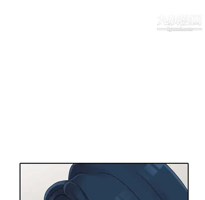 漫画《娜娜变身记》第10话第110张图