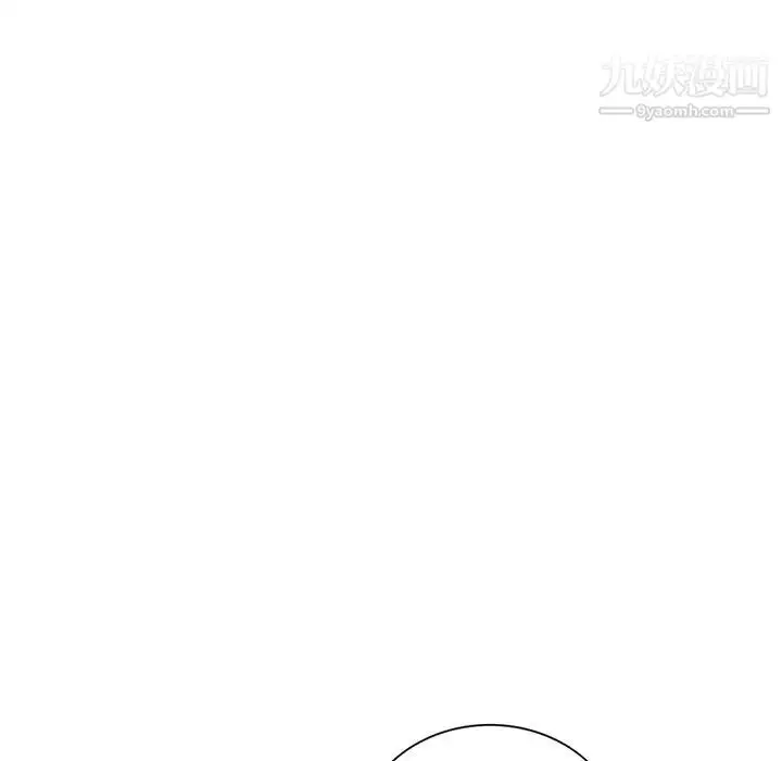漫画《娜娜变身记》第10话第114张图