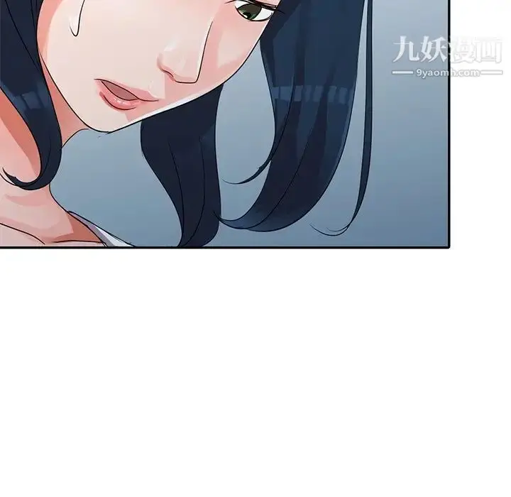 漫画《娜娜变身记》第10话第131张图