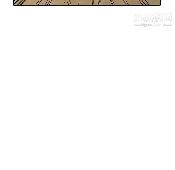 漫画《娜娜变身记》第10话第140张图