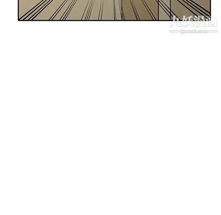 漫画《娜娜变身记》第10话第147张图