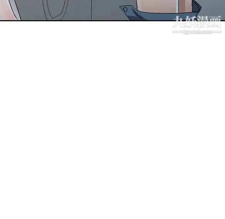 漫画《娜娜变身记》第10话第154张图