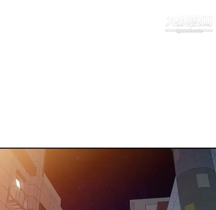 漫画《娜娜变身记》第10话第19张图