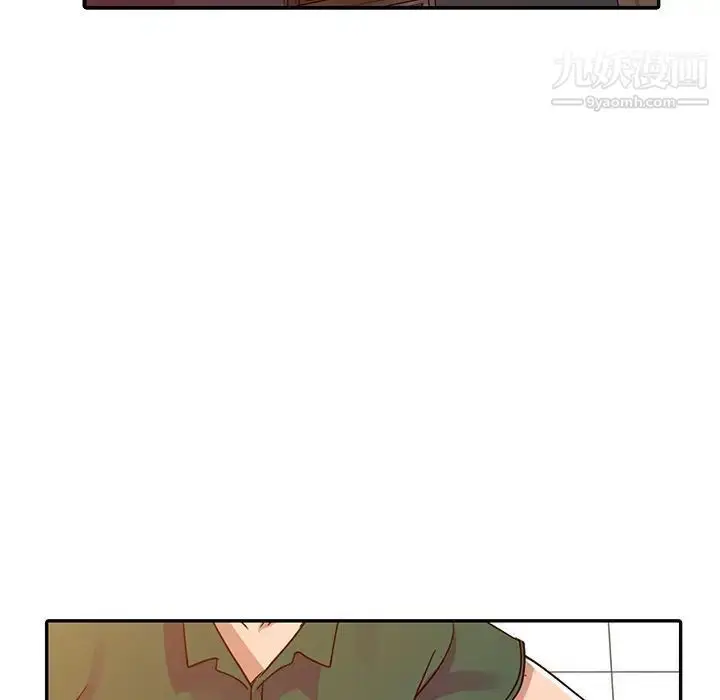 漫画《娜娜变身记》第10话第22张图