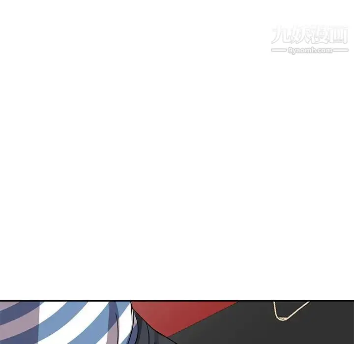 漫画《娜娜变身记》第10话第28张图