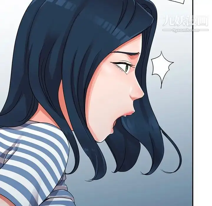 漫画《娜娜变身记》第10话第58张图