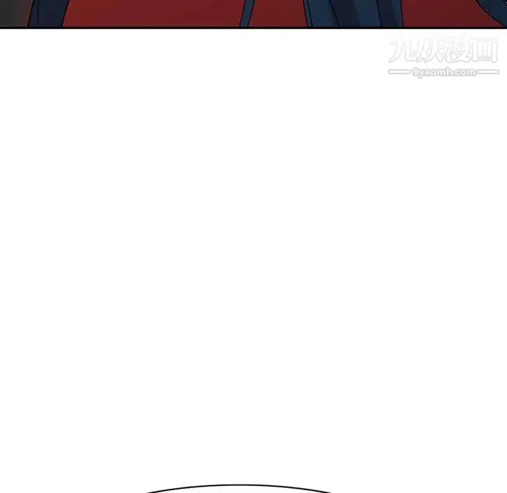 漫画《娜娜变身记》第10话第66张图