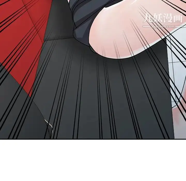 漫画《娜娜变身记》第10话第83张图