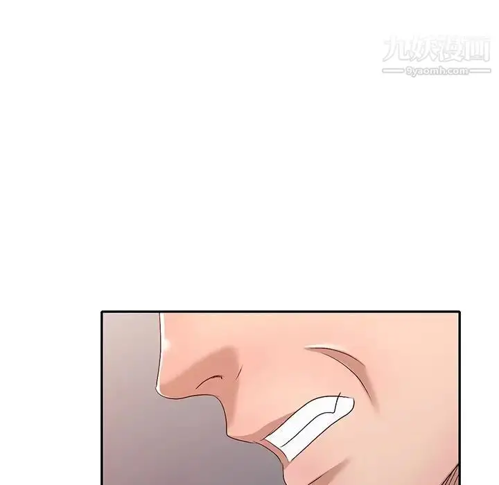 漫画《娜娜变身记》第22话第51张图