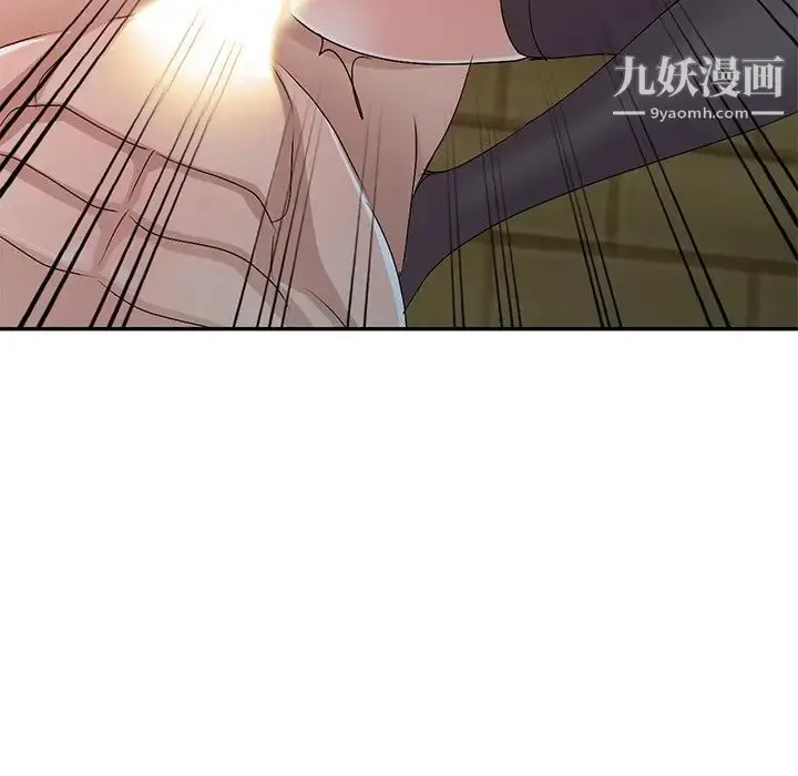 漫画《娜娜变身记》第22话第86张图