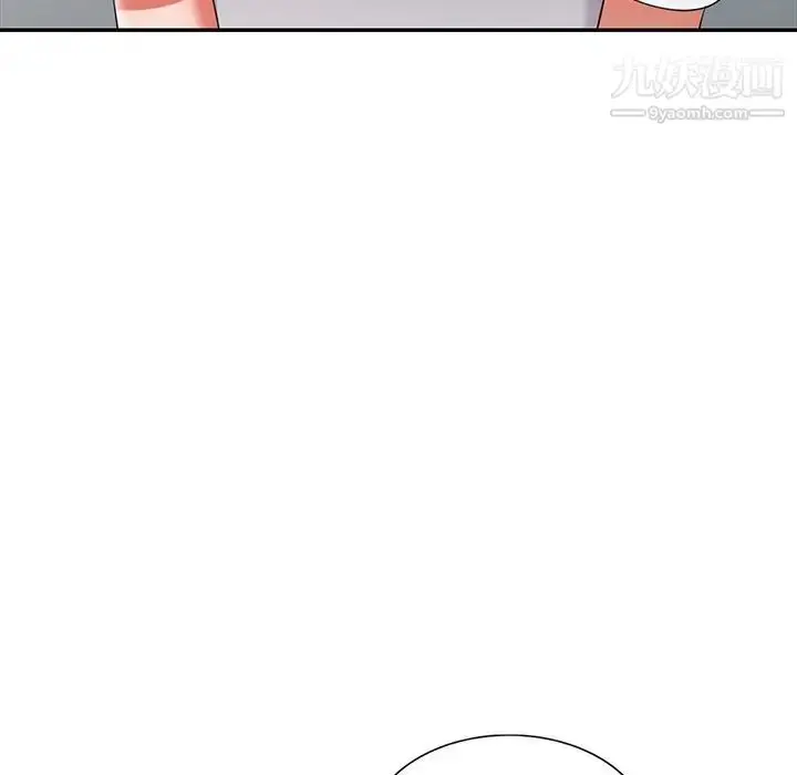 漫画《娜娜变身记》第15话第107张图