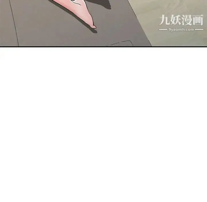 漫画《娜娜变身记》第15话第129张图