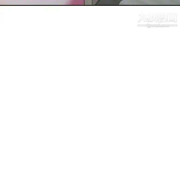 漫画《娜娜变身记》第15话第35张图