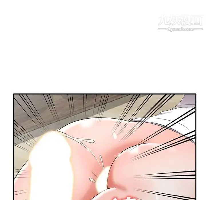 漫画《娜娜变身记》第15话第58张图