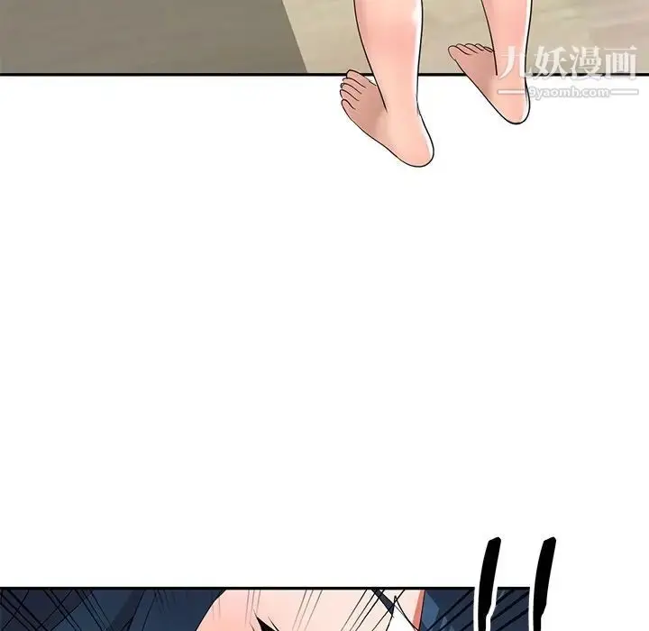 漫画《娜娜变身记》第15话第67张图