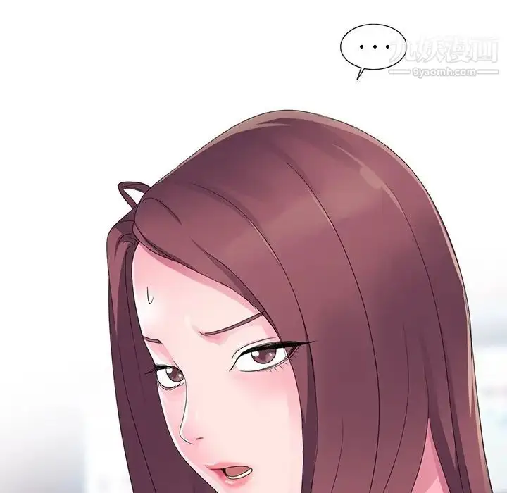 漫画《娜娜变身记》第4话第37张图