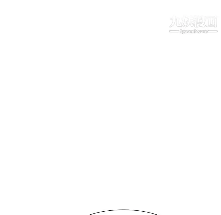 漫画《娜娜变身记》第4话第65张图
