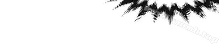 漫画《30cm立约人》第2季最终话第15张图