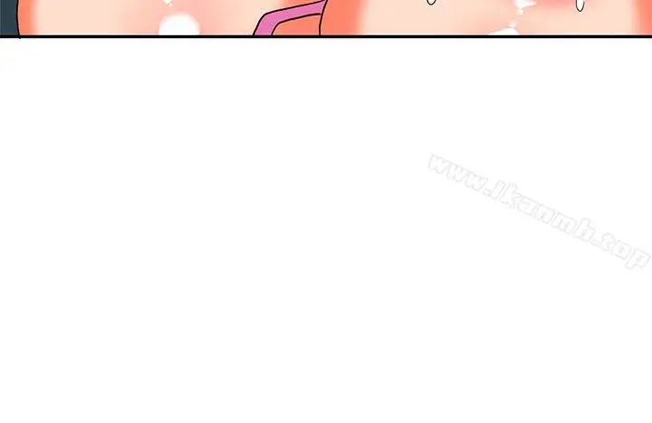 漫画《30cm立约人》第15话第10张图