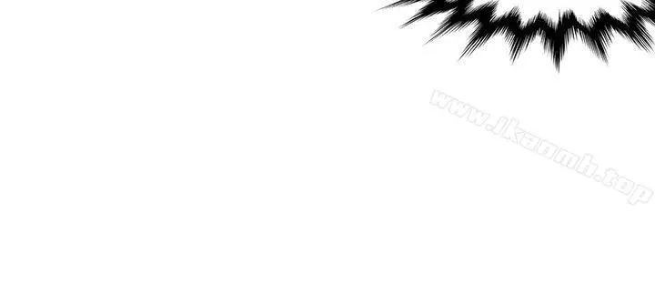 漫画《30cm立约人》第15话第7张图