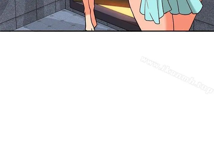 漫画《30cm立约人》第17话第13张图