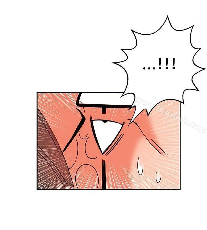 漫画《30cm立约人》第18话第22张图