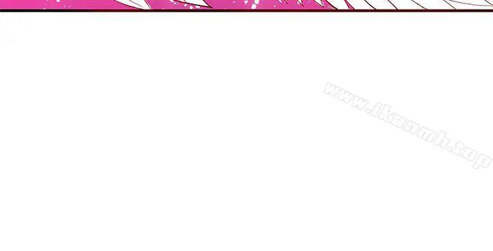 漫画《30cm立约人》第26话第7张图