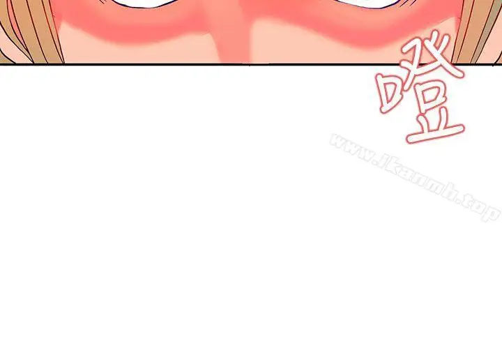 漫画《30cm立约人》第3话第13张图
