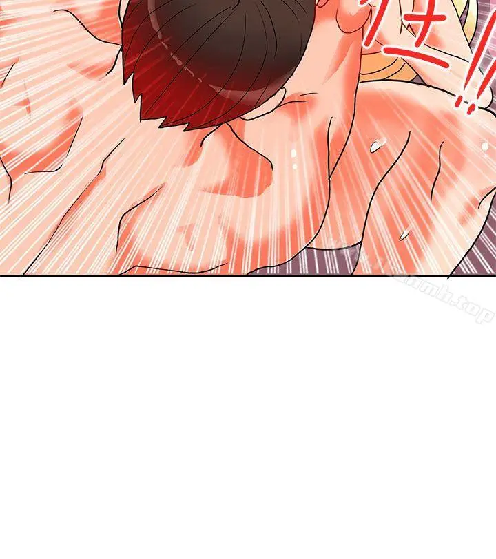 漫画《30cm立约人》第20话第22张图