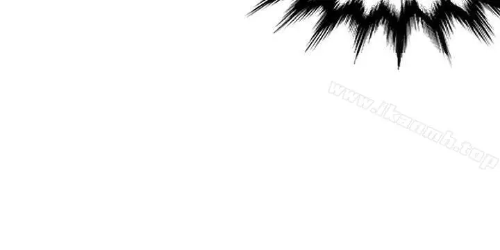 漫画《30cm立约人》第13话第3张图