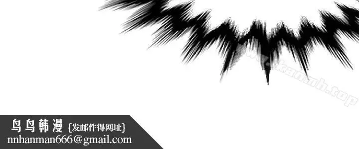 漫画《30cm立约人》第15话第19张图