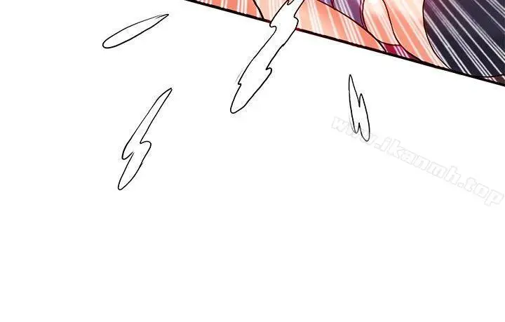 漫画《30cm立约人》第1季最终话第15张图