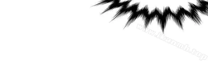 漫画《30cm立约人》第1季最终话第3张图
