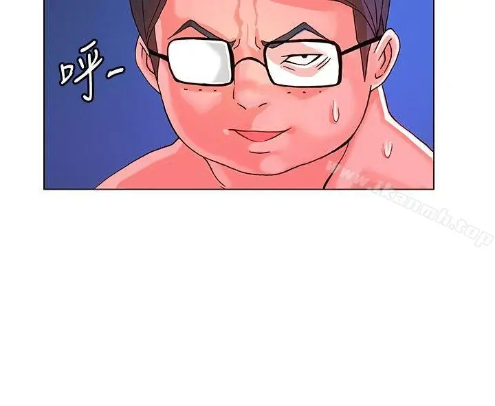 漫画《30cm立约人》第7话第16张图