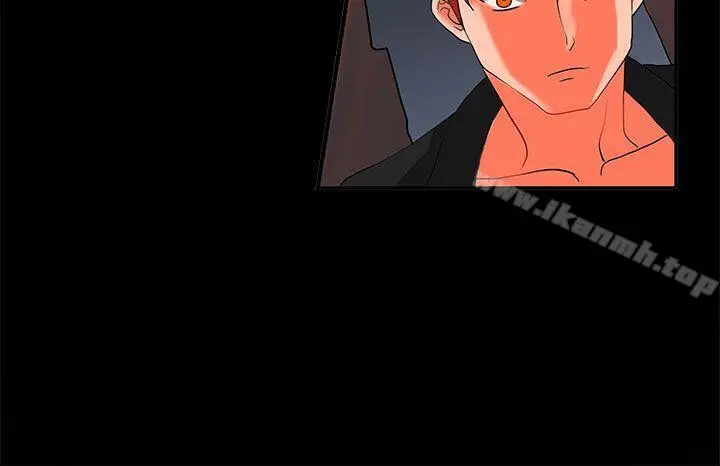 漫画《30cm立约人》第17话第13张图