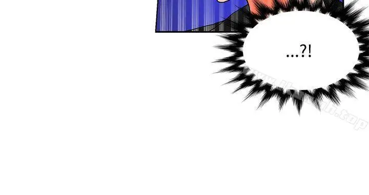 漫画《30cm立约人》第17话第31张图