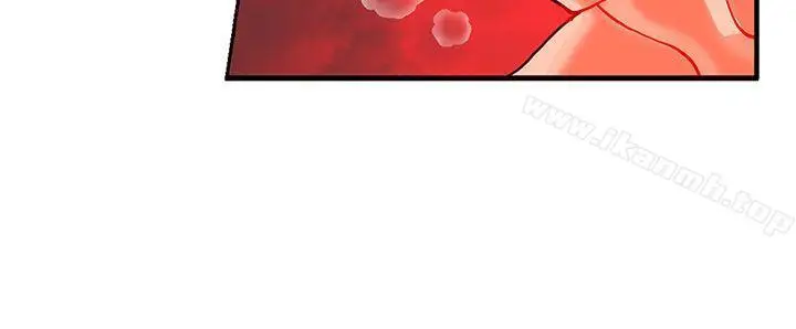 漫画《30cm立约人》第19话第25张图