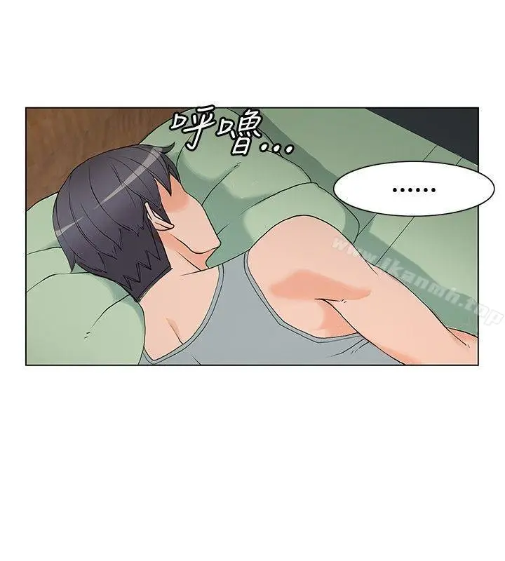 漫画《30cm立约人》第5话第8张图