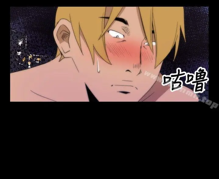 漫画《哪里坏坏(完结)》ep.5绝顶升天&第18张图