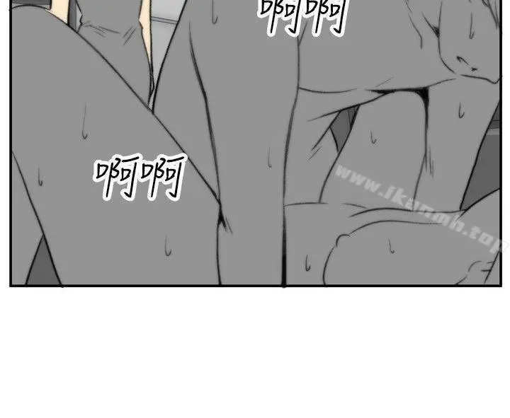 漫画《哪里坏坏(完结)》ep.5绝顶升天&第16张图