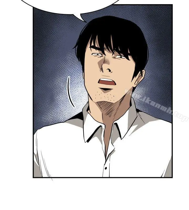漫画《哪里坏坏(完结)》ep.10同居人&第15张图