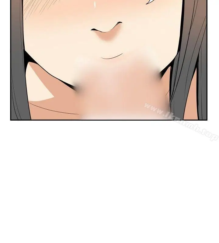 漫画《哪里坏坏(完结)》ep.12帮我按赞第4张图