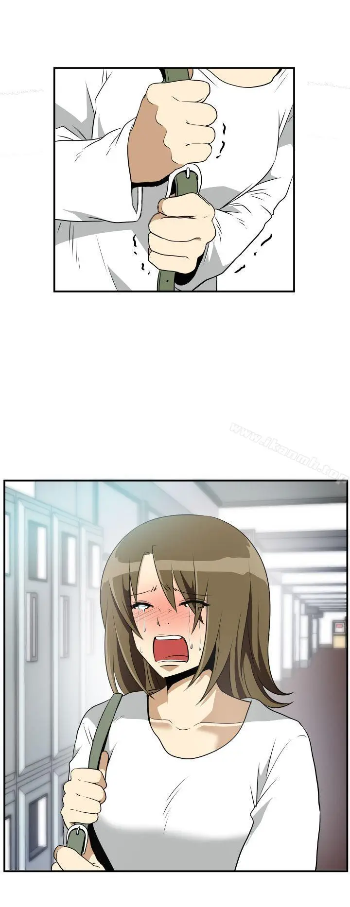 漫画《哪里坏坏(完结)》Ep.2陌生的邀请第14张图