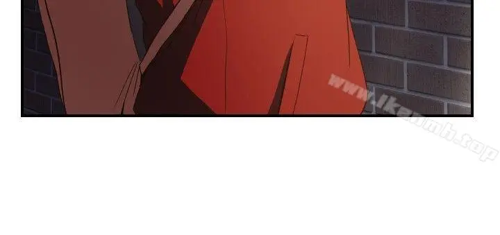 漫画《哪里坏坏(完结)》ep.11公职考生第20张图