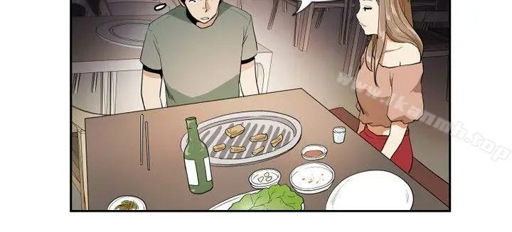 漫画《哪里坏坏(完结)》ep.12帮我按赞第8张图