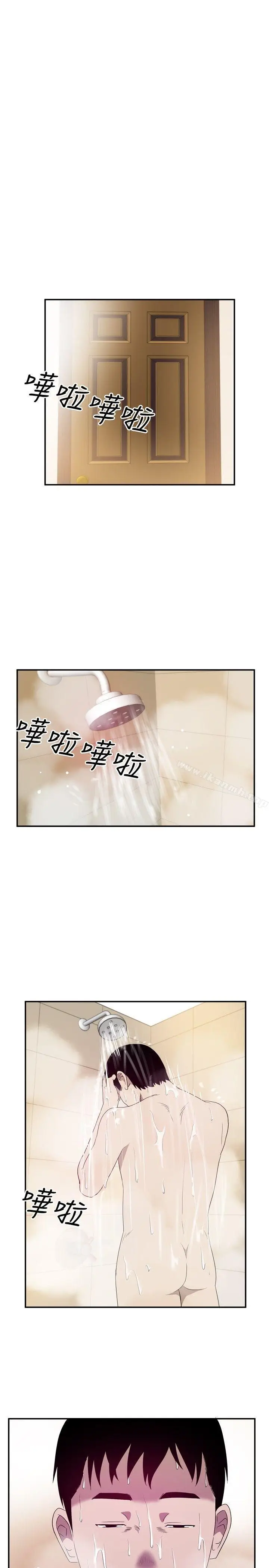 漫画《哪里坏坏(完结)》Ep.4午夜的客人第7张图
