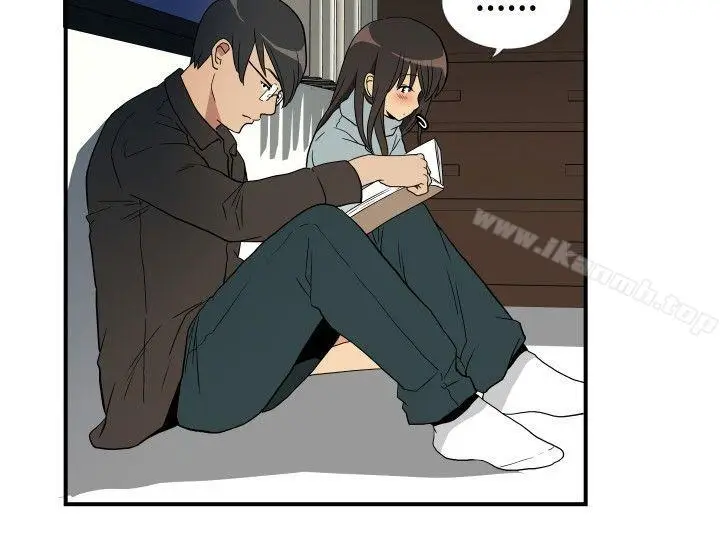 漫画《哪里坏坏(完结)》ep.9姐姐<第14张图