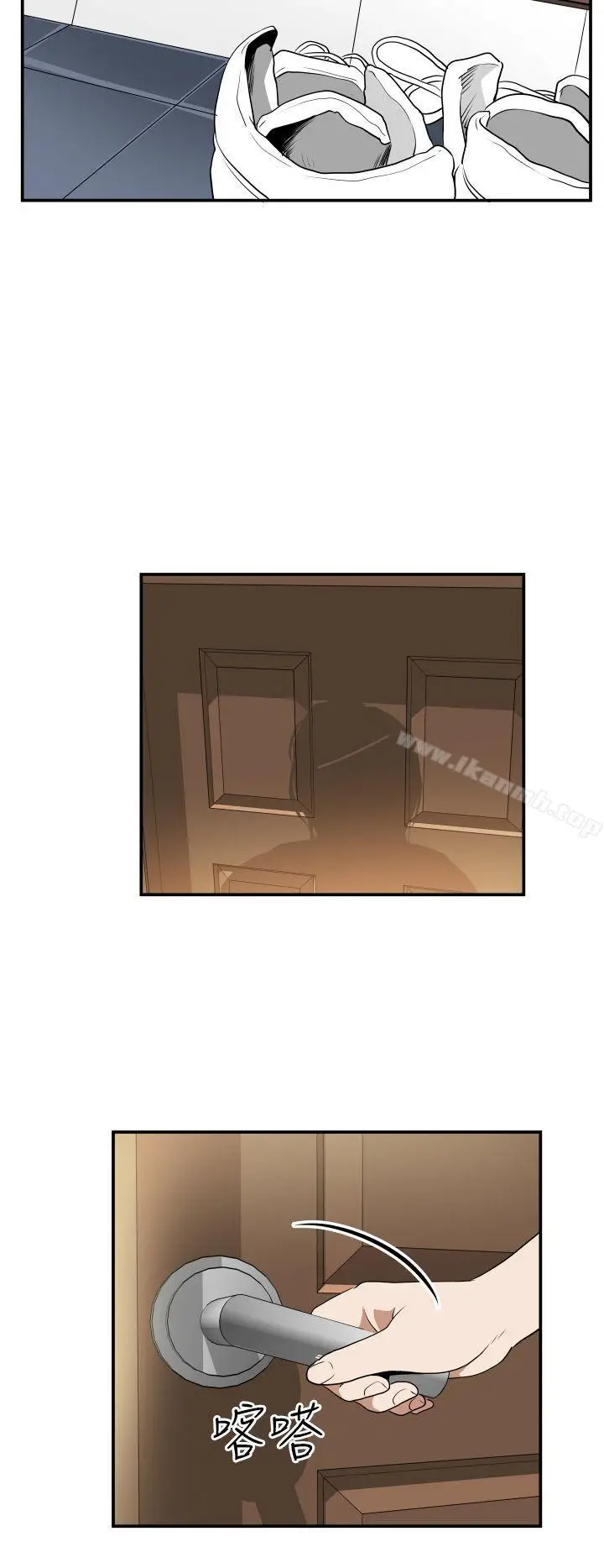 漫画《哪里坏坏(完结)》Ep.3为妳疯狂&第8张图