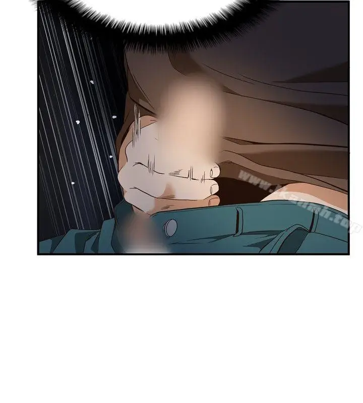 漫画《哪里坏坏(完结)》ep.11203号第2张图