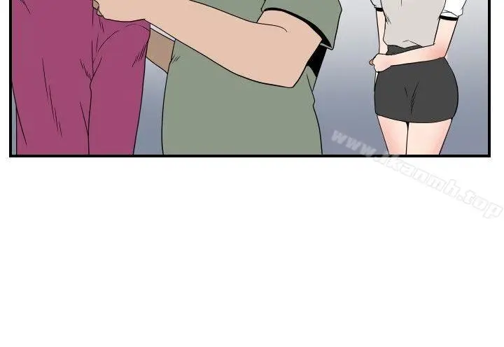 漫画《哪里坏坏(完结)》ep.7夜花<第16张图